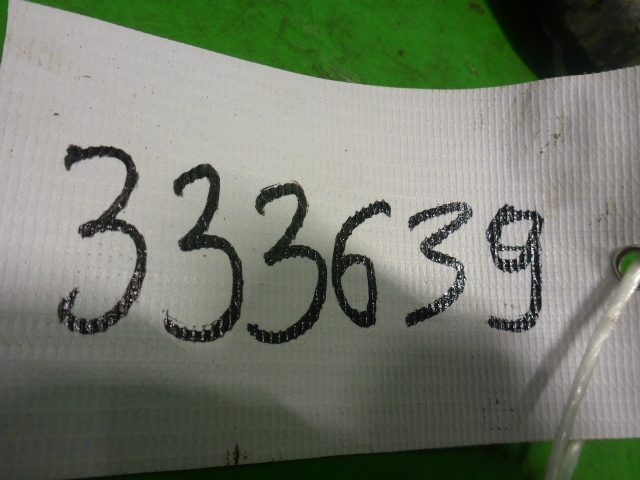 Тяга задняя поперечная