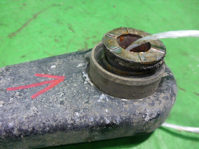 Тяга задняя поперечная