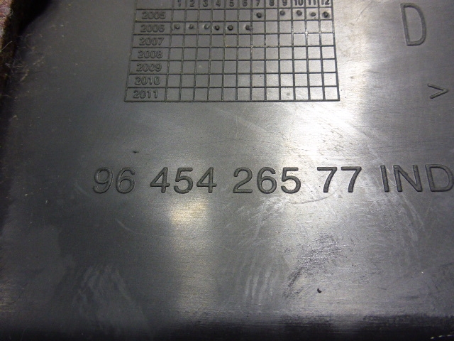 Обшивка стойки