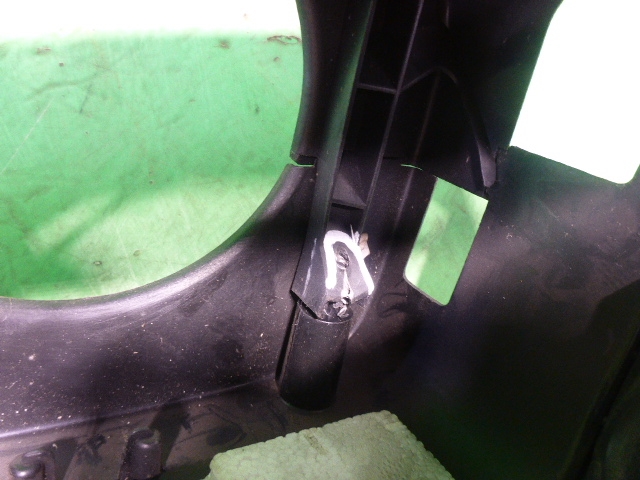 Кожух рулевой колонки