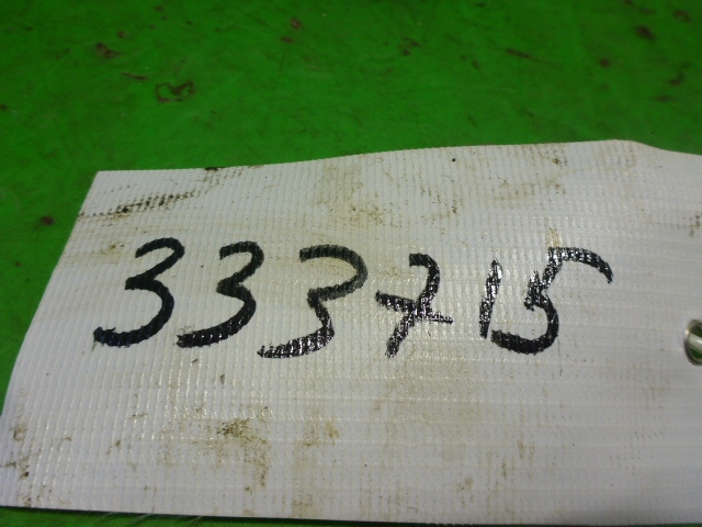 Цилиндр сцепления рабочий