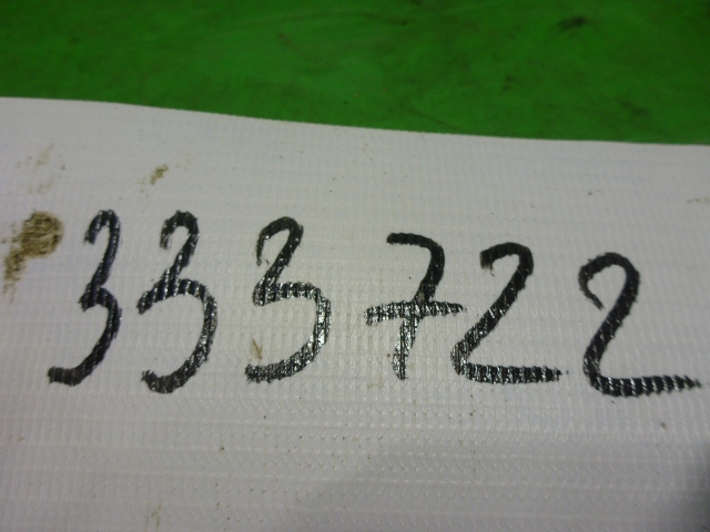 Кронштейн радиатора