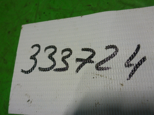 Кронштейн радиатора