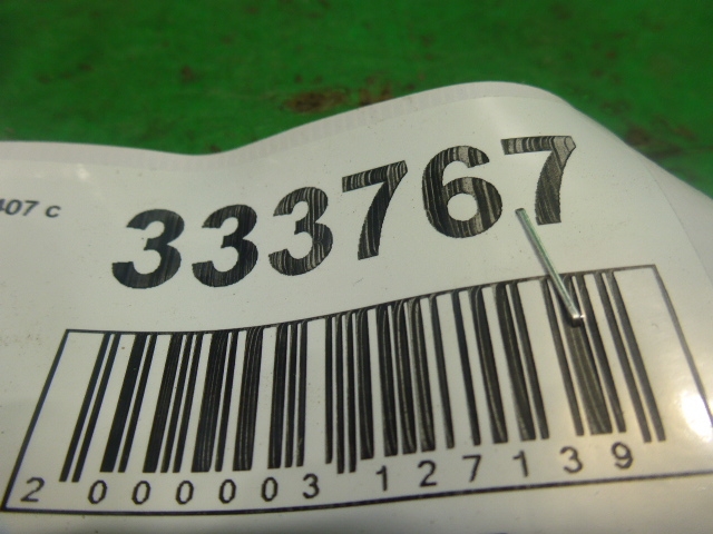 Петля двери передней правой верхняя