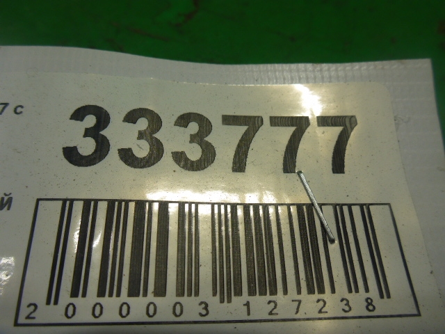 Петля двери задней правой верхняя