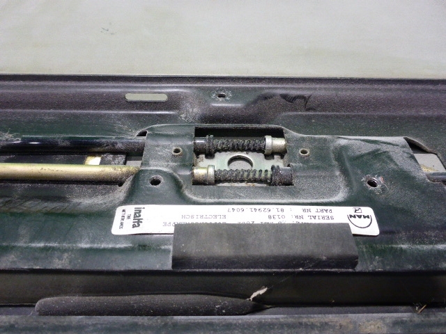 Люк в сборе электрический