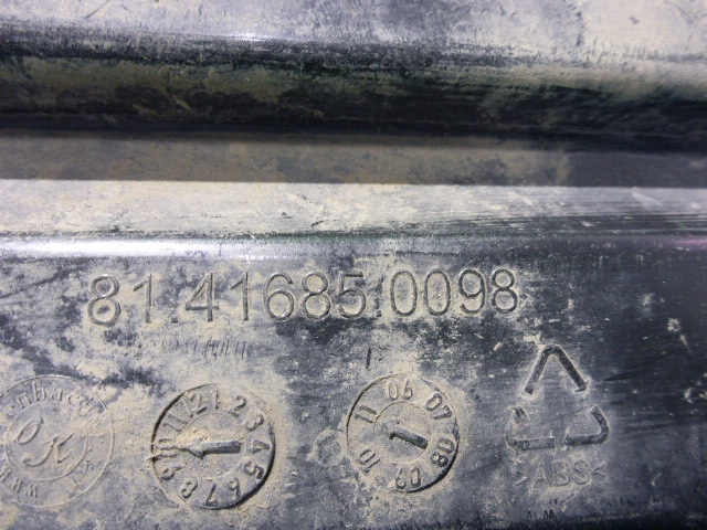 Решетка в бампер правая