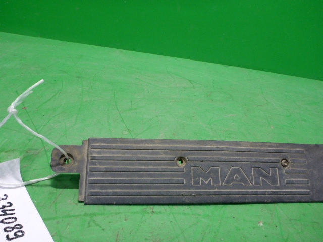 Накладка порога (внутренняя)