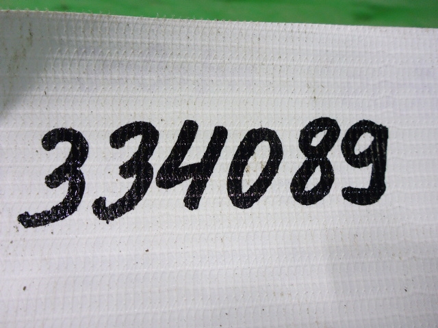 Накладка порога (внутренняя)