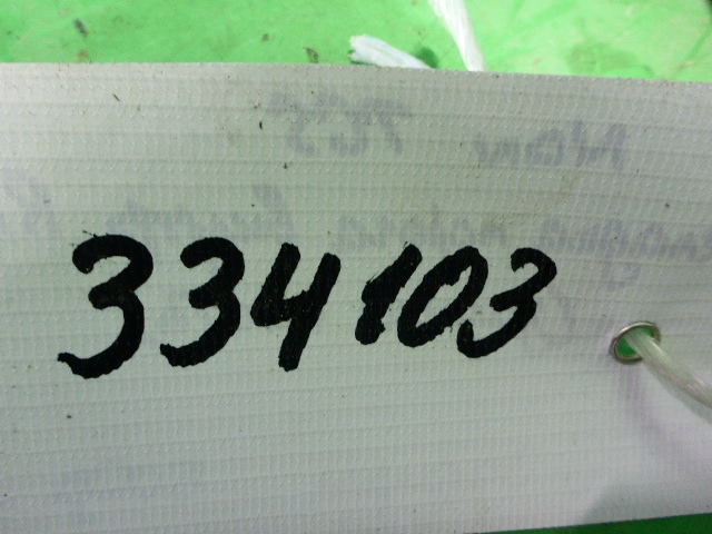 Накладка порога (внутренняя)