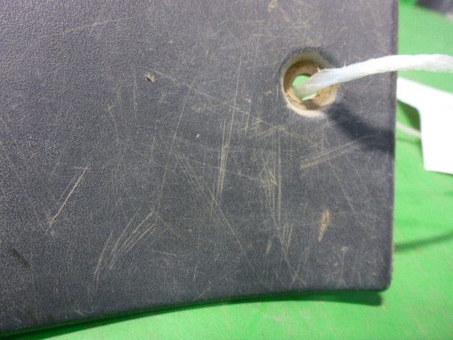 Накладка порога (внутренняя)