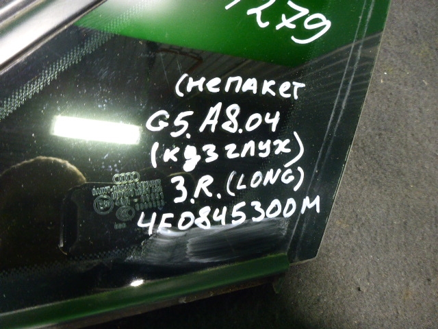 Стекло кузовное глухое правое