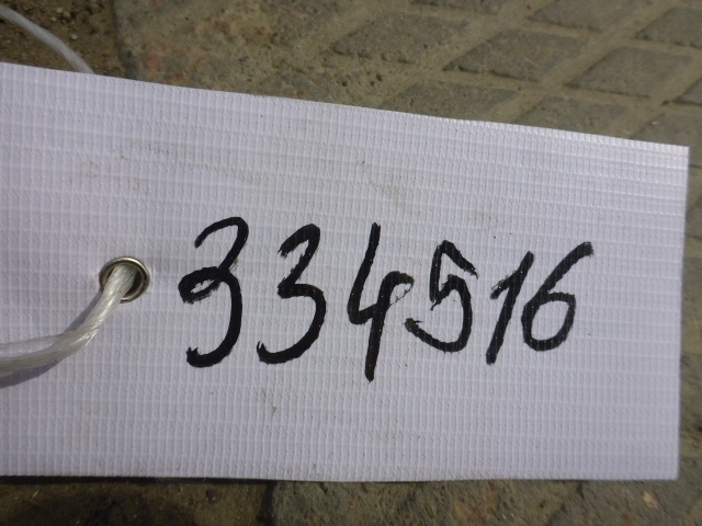 Кронштейн крепления топливного бака