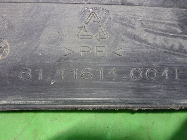 Накладка переднего бампера