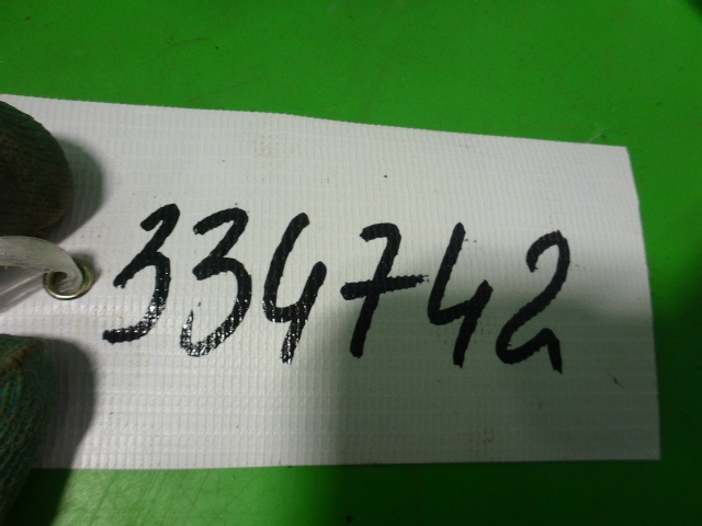 Накладка переднего бампера