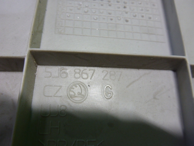 Обшивка стойки