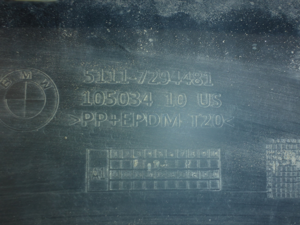 Юбка передняя