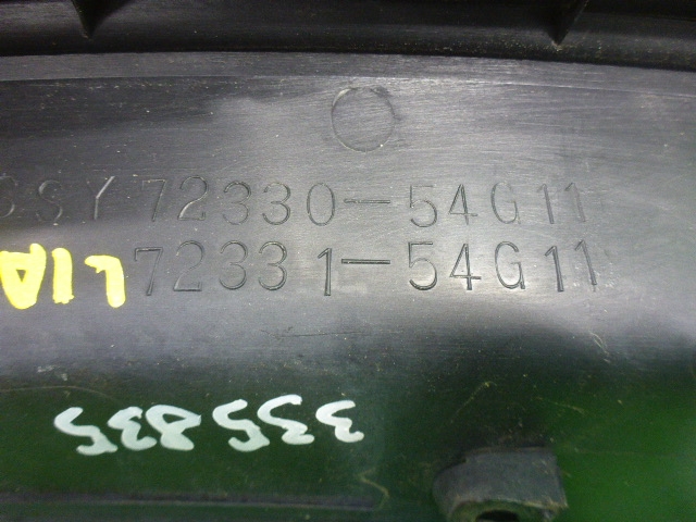 Решетка стеклоочистителей (Жабо)