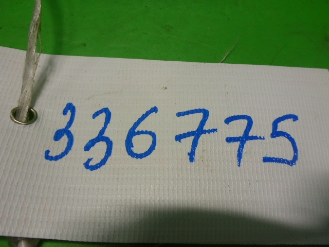 Проводка (коса)