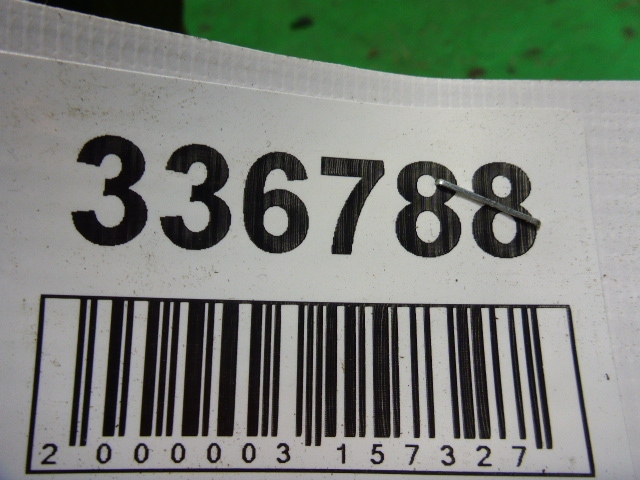 Ремень безопасности