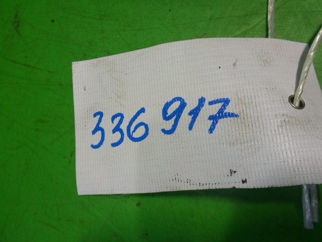 Горловина топливного бака