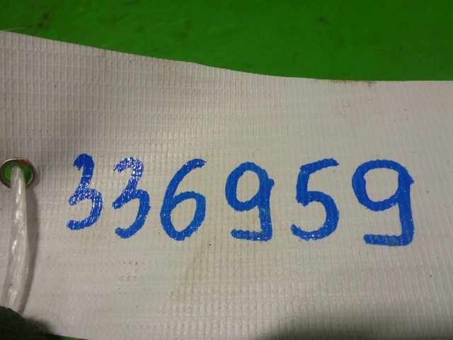 Блок управления двигателем