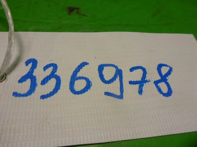 Накладка порога (внутренняя)