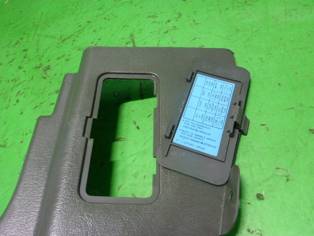 Накладка порога (внутренняя)