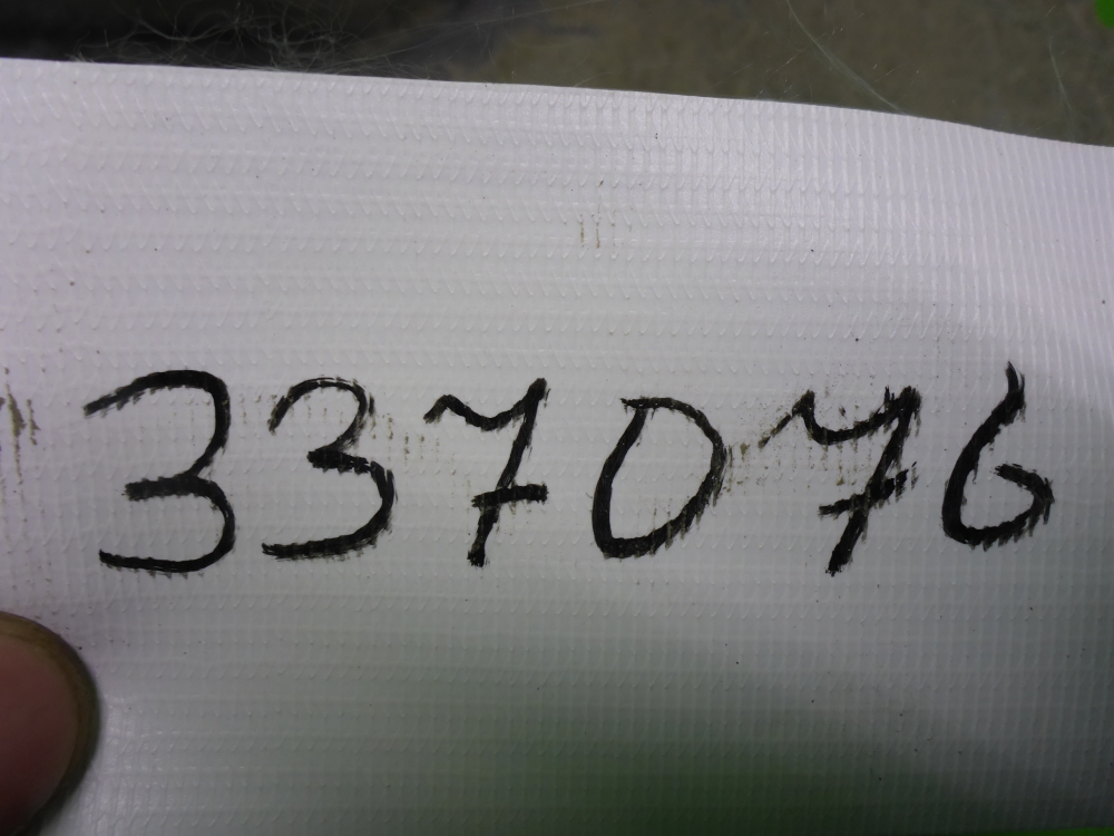 Пыльник (кузов наружные)