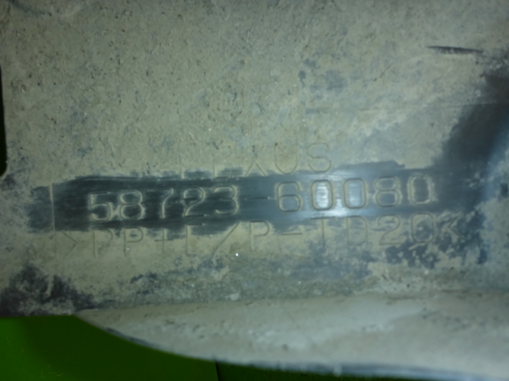 Пыльник (кузов наружные)