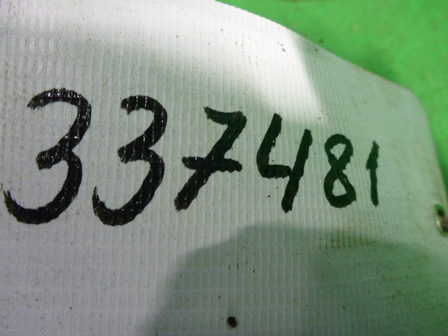 Стремянка передней рессоры