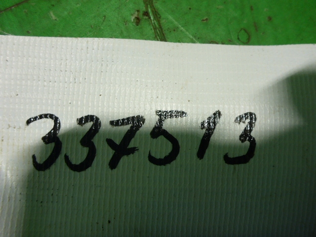 Накладка порога (внутренняя)