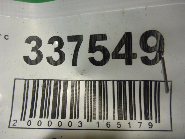 Петля двери передней левой нижняя