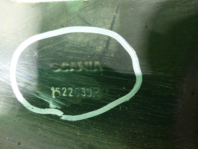 Локер передний правый