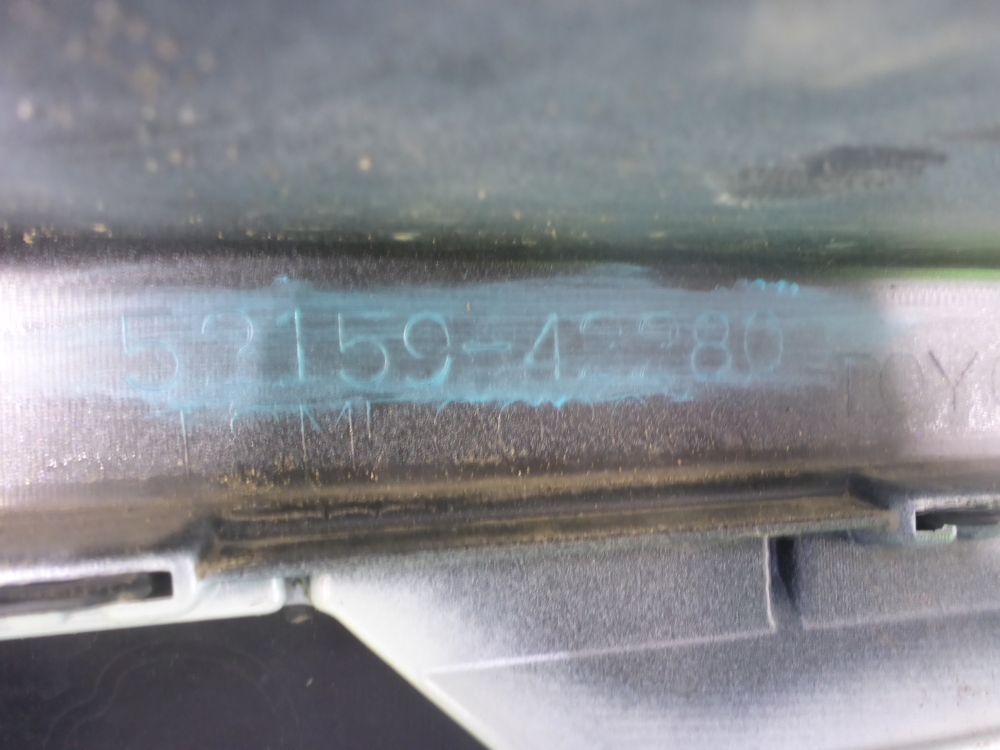 Бампер задний