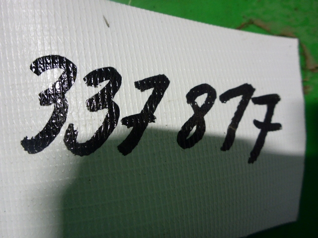 Крыло заднее передняя часть