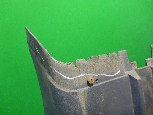 Крыло заднее передняя часть