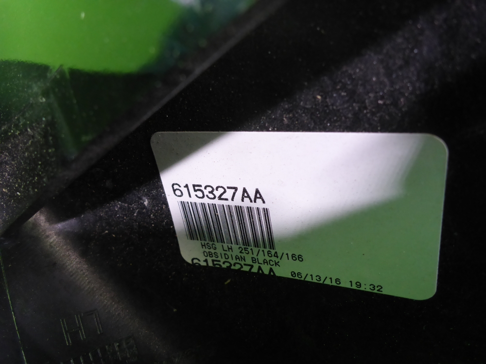 Корпус зеркала левого