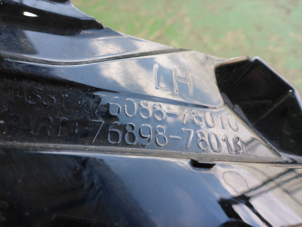 Накладка двери багажника