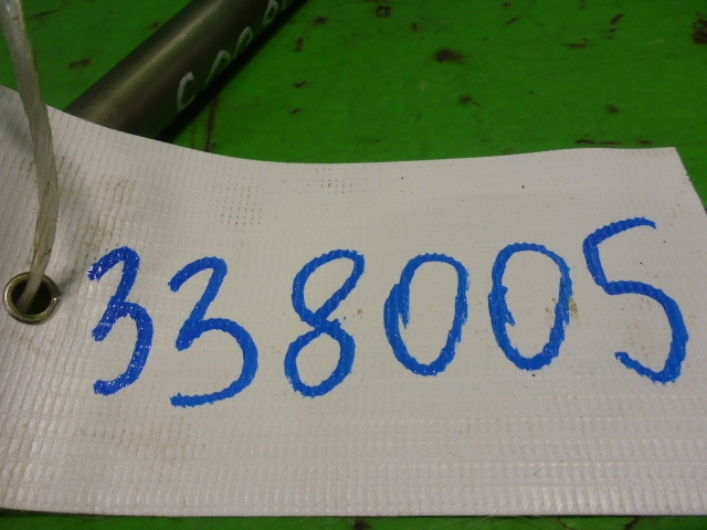 Маслозаборник