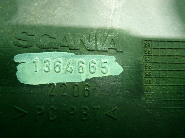 Накладка переднего крыла левого