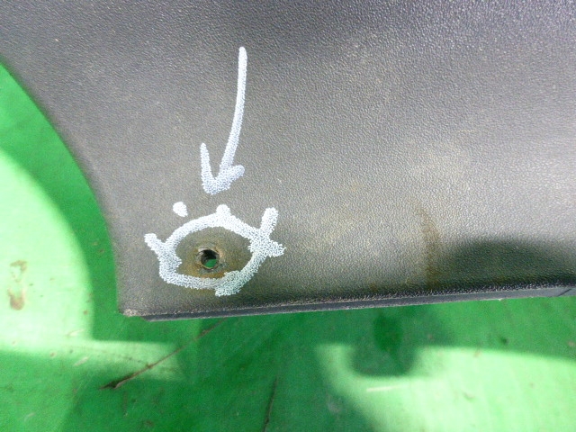 Накладка переднего крыла левого