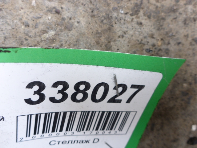 Барабан тормозной