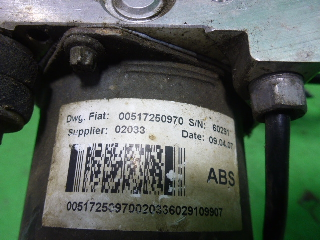 Блок ABS (насос)