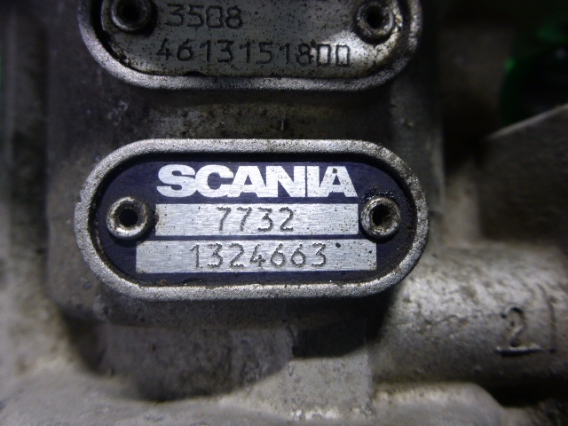 Кран тормозной главный