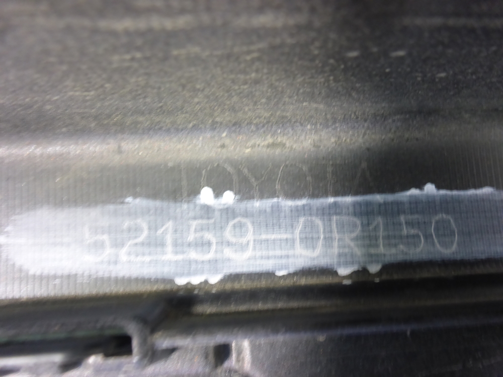 Бампер задний