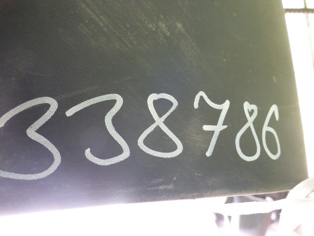 Бампер задний