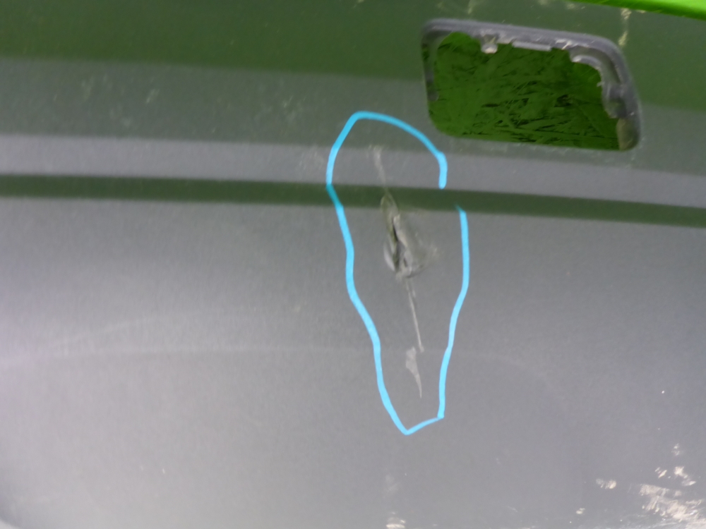 Бампер задний