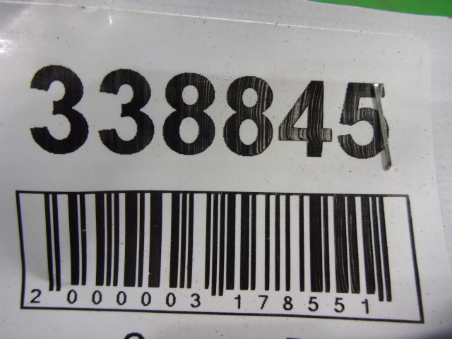 Петля двери багажника