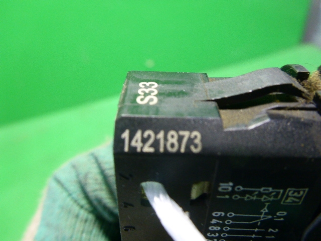 Кнопка центрального замка